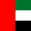 Arapça / عربى