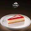 FRAMBUAZLI CHEESECAKE
