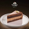 DEVİL'S FUDGE CAKE